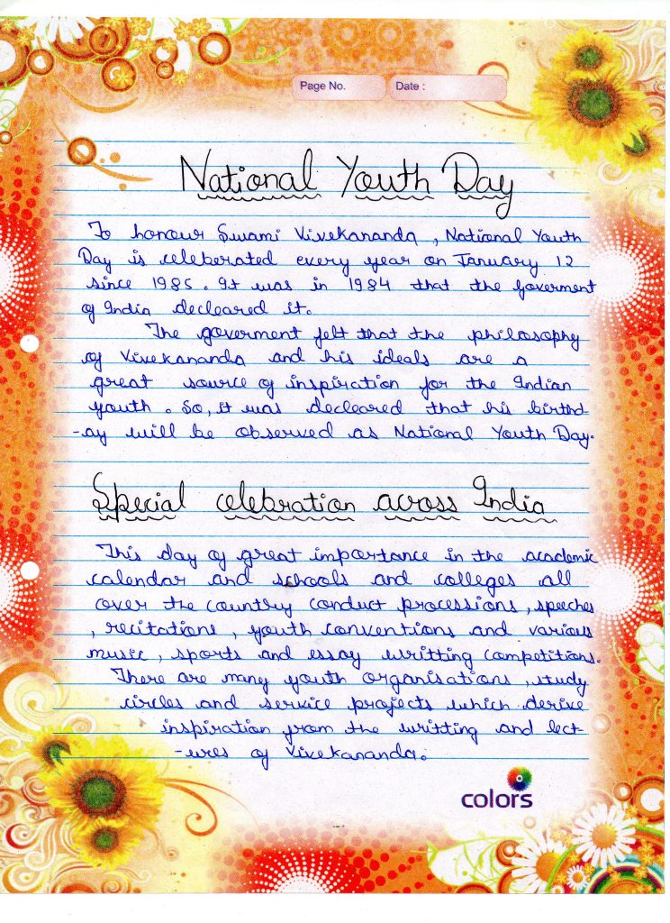 <b>NATIONAL YOUTH DAY </b>