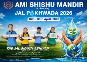 JAL PAKHWADA 2026